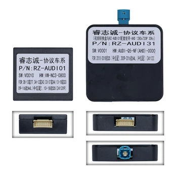 Перетворювач сигналу адаптер CAN-BUS Audi QBR AU4160 (RZ-AUDI01 + RZ-AUDI31)
