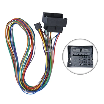 Перехідник живлення з адаптером CAN-BUS для Geely Emgrand QBR-W GL3529 (дрот)