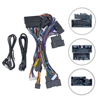 Перехідник живлення з адаптером CAN-BUS для Ford Kuga 2, Escape 3, C-Max QBR-W FD1143 (дрот)