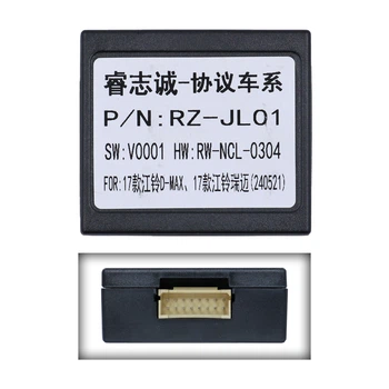 Перетворювач сигналу адаптер CAN-BUS Isuzu QBR IS2801 (RZ-JL01)