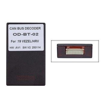 Перетворювач сигналу адаптер CAN-BUS Honda QBR HD0380 (OD-BT-02)