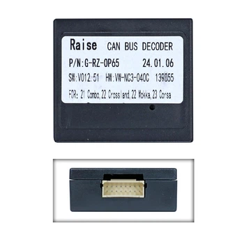 Перетворювач сигналу адаптер CAN-BUS Citroen QBR CT5203 (RZ-OP65)