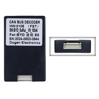 Перетворювач сигналу адаптер CAN-BUS BYD QBR BD3602 (FST E5)