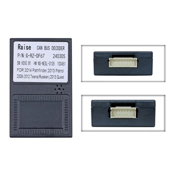 Перетворювач сигналу адаптер CAN-BUS Nissan QBR NS0562 (RZ-DF67)