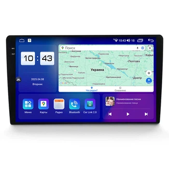 Автомагнітола серії Mekede M300S 2K 10" 4/32 360 View (10" 2K Qled 8core 7862s 4/32 4G CarPlay/Android C-10-2KM300S-360