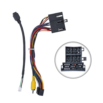 Перехідник живлення з адаптером CAN-BUS для JAC QBR-W JAC2705 (дрот)