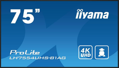 Монитор 75" iiyama Prolite TE7512MIS-B1AG