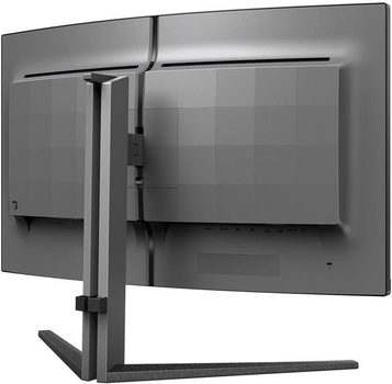 Монитор Philips 31,5" 32M2C5500W/00