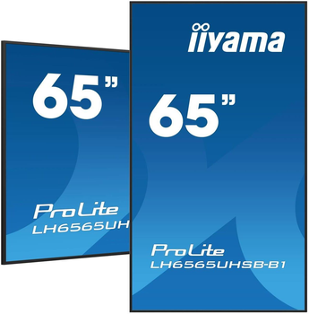 Монитор Iiyama 65" LH6565UHSB-B1