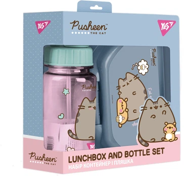Набор контейнер и бутылка Yes Pusheen 2 предмета (450145) (5056574456434)
