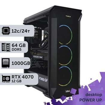 Робоча станція PowerUp Desktop #269 Ryzen 9 7900x / 64 GB / SSD 1TB / GeForce RTX 4070 12GB спеціалізована обчислювальна графічна система для архітекторів та інженерів
