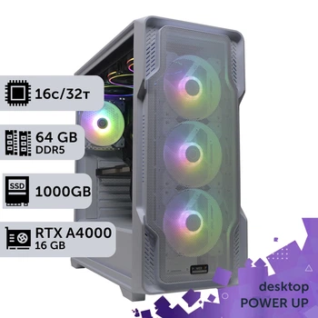 Робоча станція PowerUp Desktop #265 Ryzen 9 7950x / 64 GB / SSD 1TB / NVIDIA Quadro RTX A4000 16GB спеціалізована обчислювальна графічна система для архітекторів та інженерів