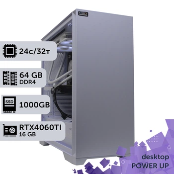 Робоча станція PowerUp Desktop #292 Core i9 14900K / 64 GB / SSD 1TB / GeForce RTX 4060Ti 16GB спеціалізована обчислювальна графічна система для архітекторів та інженерів