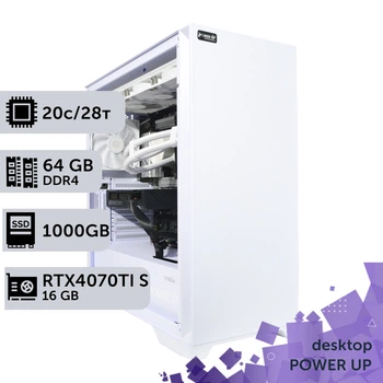 Рабочая станция PowerUp Desktop #353 Core i7 14700K / 64 GB / SSD 1TB / GeForce RTX 4070Ti Super 16GB специализированная вычислительная графическая система для архитекторов и инженеров