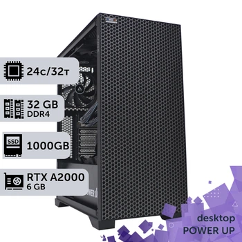 Робоча станція PowerUp Desktop #297 Core i9 14900K / 32 GB / SSD 1TB / NVIDIA Quadro RTX A2000 6GB спеціалізована обчислювальна графічна система для архітекторів та інженерів