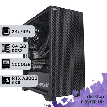 Робоча станція PowerUp Desktop #334 Core i9 14900K / 64 GB / SSD 1TB / NVIDIA Quadro RTX A2000 6GB спеціалізована обчислювальна графічна система для архітекторів та інженерів