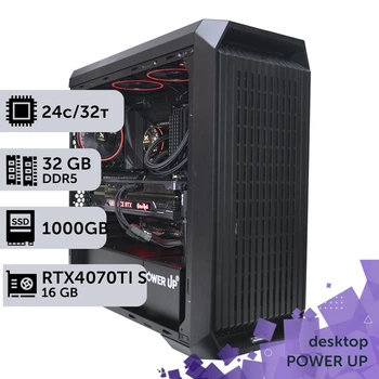 Робоча станція PowerUp Desktop #254 Core i9 13900K / 32 GB / SSD 1TB / GeForce RTX 4070Ti Super 16GB спеціалізована обчислювальна графічна система для архітекторів та інженерів