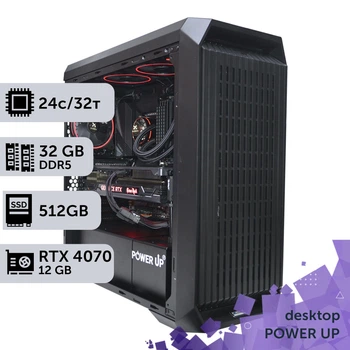 Рабочая станция PowerUp Desktop #253 Core i9 13900K / 32 GB / SSD 512GB / GeForce RTX 4070 12GB специализированная вычислительная графическая система для архитекторов и инженеров