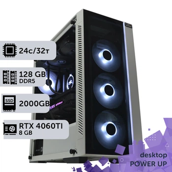 Робоча станція PowerUp Desktop #387 Core i9 14900K / 128 GB / SSD 2TB / GeForce RTX 4060Ti 8GB спеціалізована обчислювальна графічна система для архітекторів та інженерів