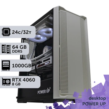 Рабочая станция PowerUp Desktop #381 Core i9 14900K / 64 GB / SSD 1TB / GeForce RTX 4060 8GB специализированная вычислительная графическая система для архитекторов и инженеров
