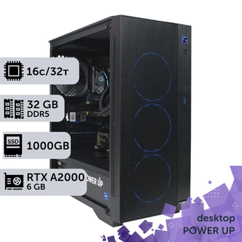 Робоча станція PowerUp Desktop #266 Ryzen 9 7950x / 32 GB / SSD 1TB / NVIDIA Quadro RTX A2000 6GB спеціалізована обчислювальна графічна система для архітекторів та інженерів