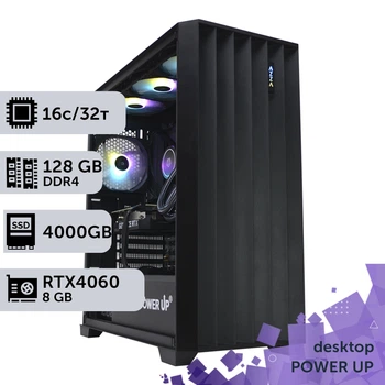 Рабочая станция PowerUp Desktop #261 Core i9 13900K / 128 GB / SSD 4TB / GeForce RTX 4060 8GB специализированная вычислительная графическая система для архитекторов и инженеров