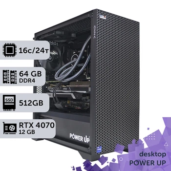 Рабочая станция PowerUp Desktop #226 Core i7 13700K / 64GB / HDD 1TB / SSD 512GB / GeForce RTX 4070 12GB специализированная вычислительная графическая система для архитекторов и инженеров