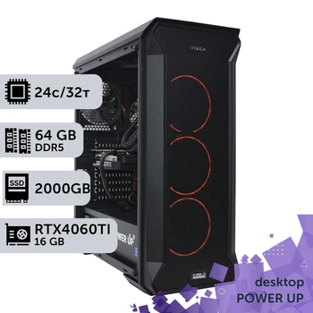 Робоча станція PowerUp Desktop #289 Core i9 13900K / 64 GB / SSD 2TB / GeForce RTX 4060Ti 16GB спеціалізована обчислювальна графічна система для архітекторів та інженерів
