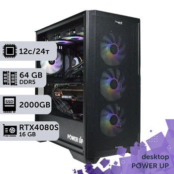 Робоча станція PowerUp Desktop #369 Ryzen 9 7900x / 64 GB / SSD 2TB / GeForce RTX 4080 Super 16GB спеціалізована обчислювальна графічна система для архітекторів та інженерів