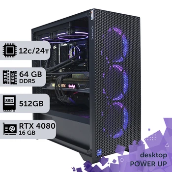 Робоча станція PowerUp Desktop #211 Ryzen 9 7900x / 64 GB / SSD 512GB / GeForce RTX 4080 Super 16GB спеціалізована обчислювальна графічна система для архітекторів та інженерів