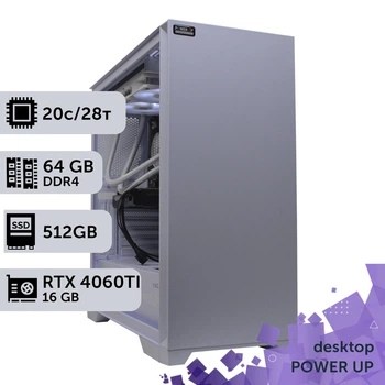 Рабочая станция PowerUp Desktop #317 Core i7 14700K / 64GB / HDD 1TB / SSD 512GB / GeForce RTX 4060Ti 16GB специализированная вычислительная графическая система для архитекторов и инженеров