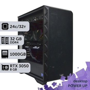 Рабочая станция PowerUp Desktop #173 Core i9 13900K / 32 GB / SSD 1TB / GeForce RTX 3050 8GB специализированная вычислительная графическая система для архитекторов и инженеров