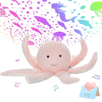 Ночник Осьминог проектор звездного неба dream мягкая игрушка с музыкой Led подсветка 7 цветов