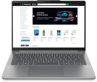 Ноутбук Lenovo IdeaPad Slim 5 14IRH10 (83HR0058RA) Luna Grey