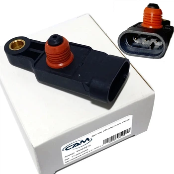 Датчик абсолютного давления Матиз - 1.0, Авео - 1.2, CAM, 96325870