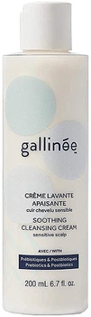 Успокаивающий очищающий крем для волос - Gallinee Soothing Cleansing Cream 200ml (1308078-1852369177-2)