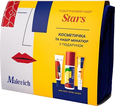 Набор для всех типов кожи - Malevich Stars (f/serum/30ml + powder/60g + lip/balm/15ml + pouch/1pcs) Набор для всех типов кожи (1294066-2119113630-2)