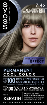 Краска для волос Syoss Color Professional Performance 7-46 Cool Medium Blond (513425-383261945-2)