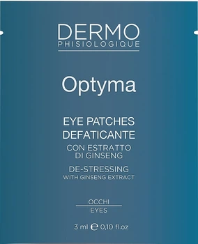 Патчи для зоны вокруг глаз "Антистресс" - Dermophisiologique Optyma Defaticante Eye Patches 3ml (1290099-986375397-2)