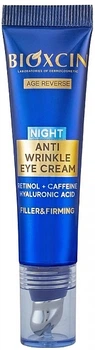 Ночной крем для кожи вокруг глаз против морщин - Bioxcin Anti-Wrinkle Night Eye Cream 15ml (1489174-39162585)