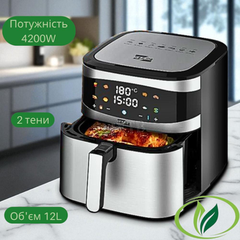 Аэрофритюр Zepline ZP-216 с сенсорным управлением Мультипечь 12 л Мощный безмасляный фритюр 4200Вт Аэрогриль с двумя тенами