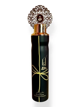 Освіжувач Повітря Ana Від My Perfumes Air Freshener 300 Мл
