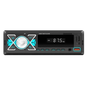 Автомагнитола Boschmann BM-22 ISO 1din RGB MP3+FM+2xUSB+microSD+AUX+Bluetooth с пультом ДУ 4х100W (3_06824)