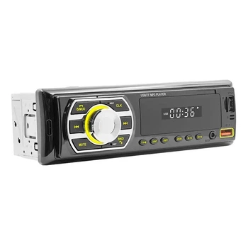Автомагнитола Boschmann BM-18 ISO 1din RGB MP3+FM+2xUSB+microSD+AUX+Bluetooth с пультом ДУ 4х100W (3_06822)