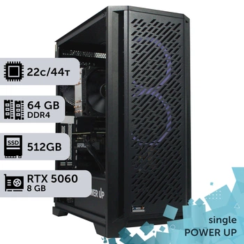 Рабочая станция PowerUp #333 Xeon E5 2699 v4/64 GB/SSD 512GB/GeForce RTX 5060 8GB для 3D моделирования видеомонтажа рендеринга для инженеров и архитекторов