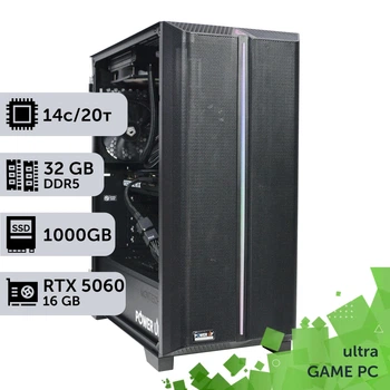 Ігровий комп'ютер GamePC Ultra #532 Core i5 14600K/32 GB/SSD 1TB/GeForce RTX 5060 8GB збірка для кіберспорту сучасних ігор стриму