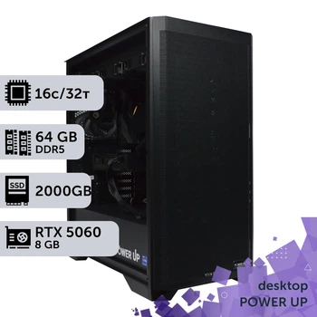 Рабочая станция PowerUp Desktop #741 Ryzen 9 7950x/64 GB/SSD 2TB/GeForce RTX 5060 8GB для 3D моделирования видеомонтажа рендеринга для инженеров и архитекторов