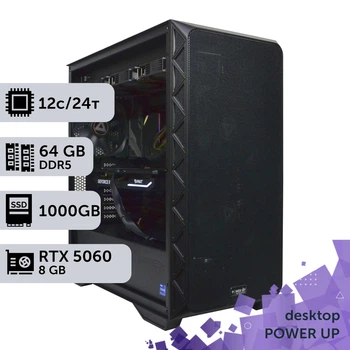 Рабочая станция PowerUp Desktop #749 Ryzen 9 9900x/64 GB/SSD 1TB/GeForce RTX 5060 8GB для 3D моделирования видеомонтажа рендеринга для инженеров и архитекторов