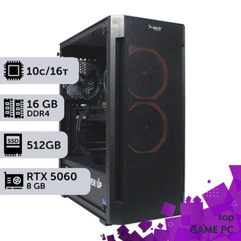 Ігровий комп'ютер GamePC TOP #539 Core i5 14400F/16 GB/SSD 512GB/GeForce RTX 5060 8GB збірка для кіберспорту сучасних ігор стриму