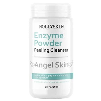 Ензимна пілінг-пудра для обличчя Hollyskin Angel Skin. 50г